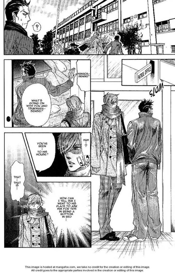 Yuuwaku Sentiment by NAONO Bohra [Eng] page 23