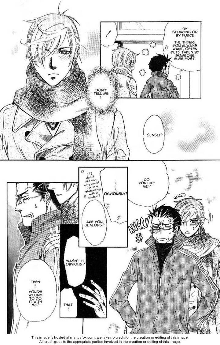 Yuuwaku Sentiment by NAONO Bohra [Eng] page 27