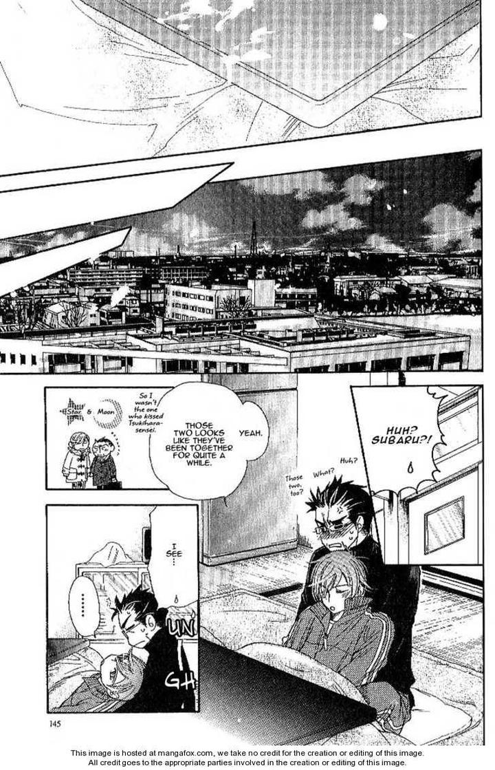 Yuuwaku Sentiment by NAONO Bohra [Eng] page 32