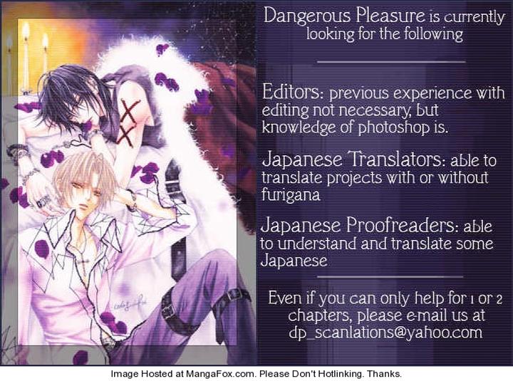 Yuuwaku Sentiment by NAONO Bohra [Eng] page 2