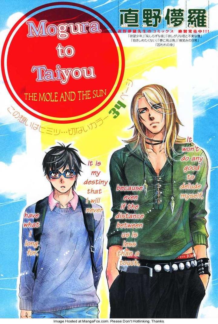 Yuuwaku Sentiment by NAONO Bohra [Eng] page 3