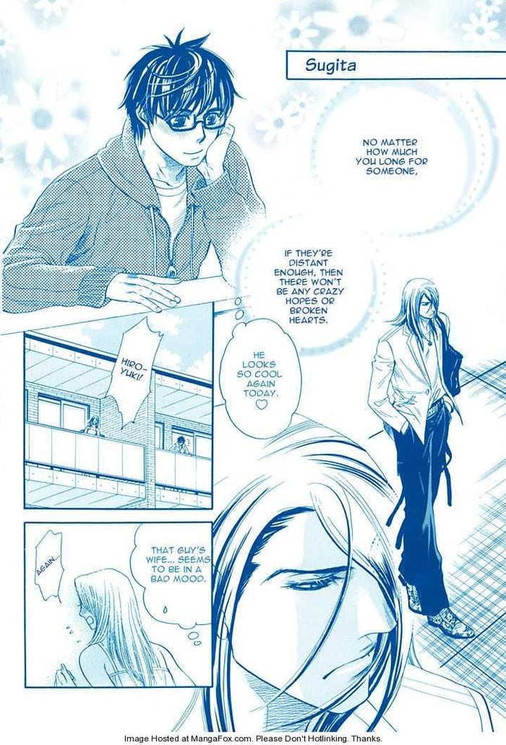 Yuuwaku Sentiment by NAONO Bohra [Eng] page 4