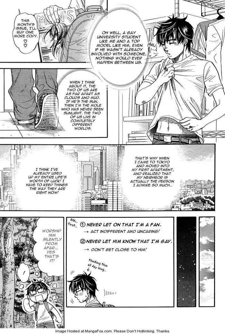 Yuuwaku Sentiment by NAONO Bohra [Eng] page 5