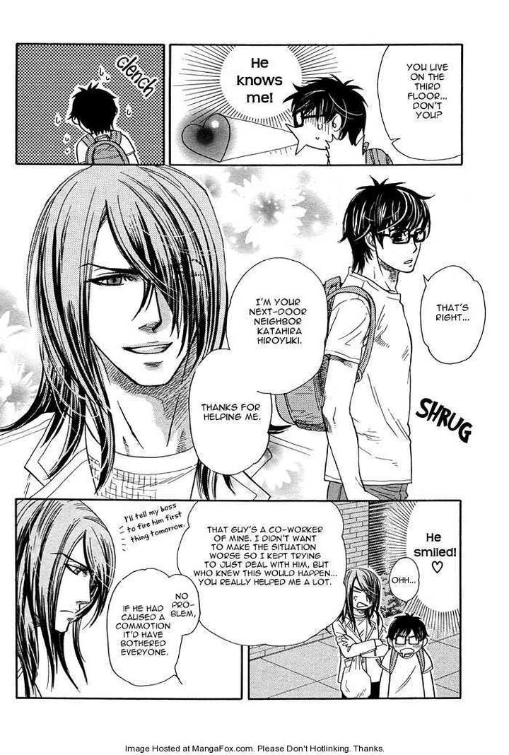 Yuuwaku Sentiment by NAONO Bohra [Eng] page 8