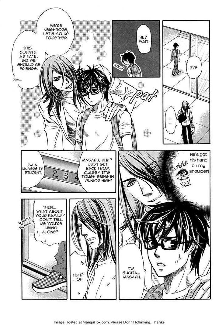 Yuuwaku Sentiment by NAONO Bohra [Eng] page 9