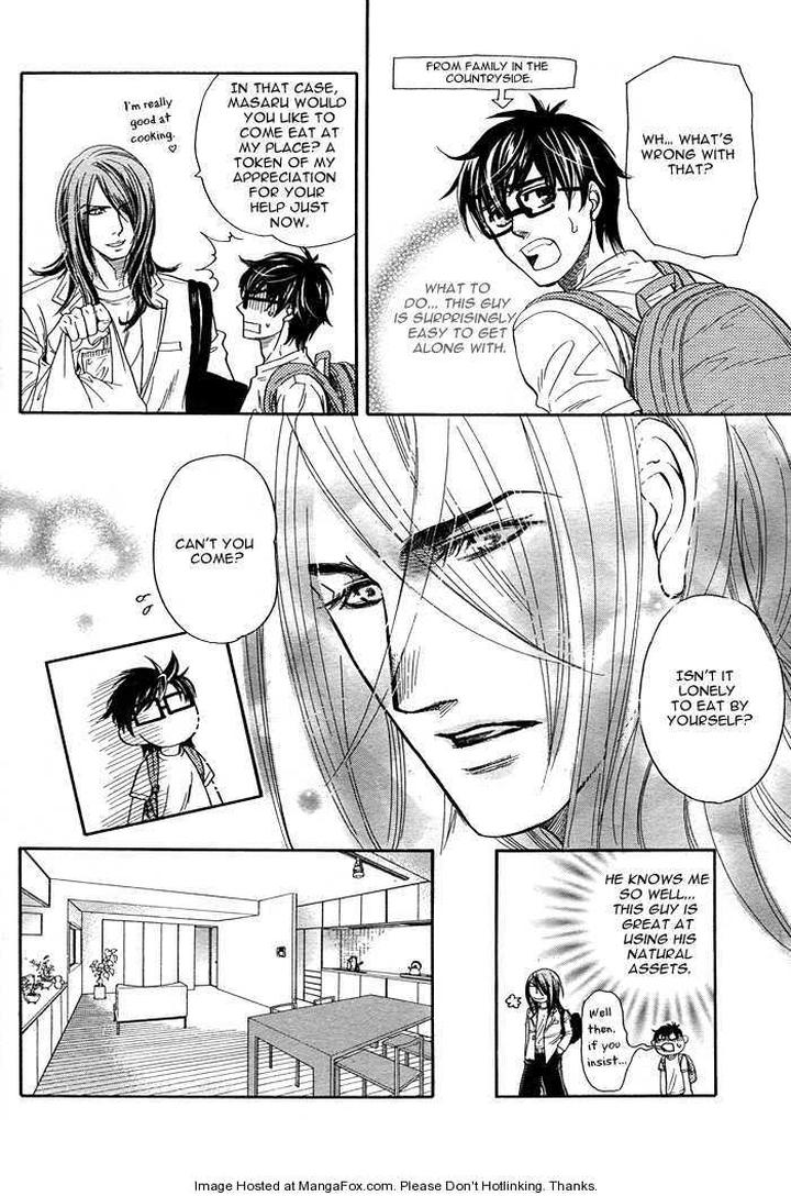 Yuuwaku Sentiment by NAONO Bohra [Eng] page 10