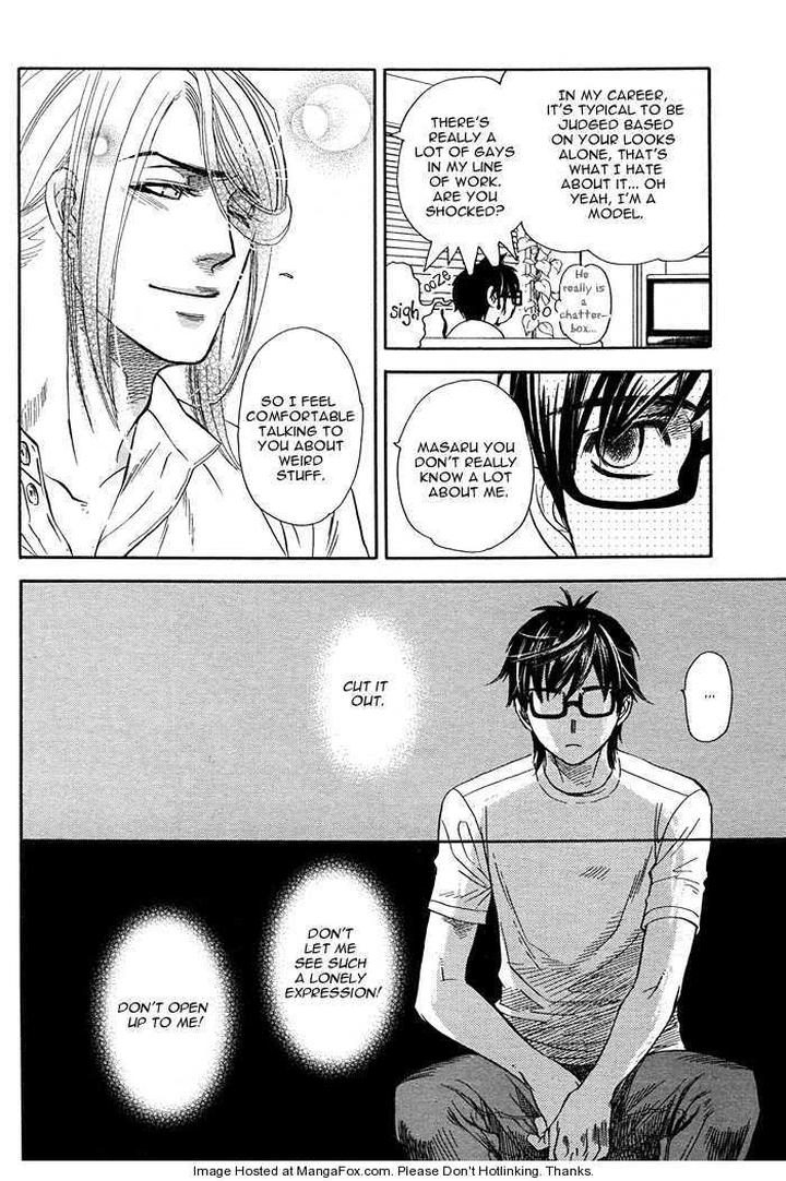 Yuuwaku Sentiment by NAONO Bohra [Eng] page 12