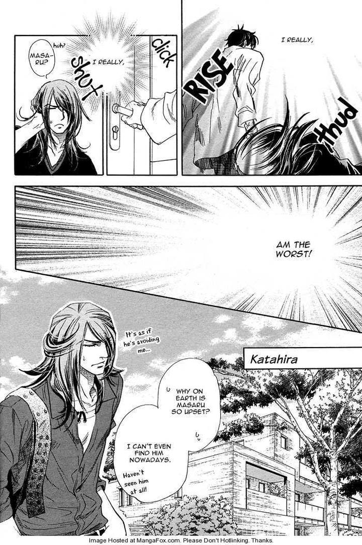 Yuuwaku Sentiment by NAONO Bohra [Eng] page 16