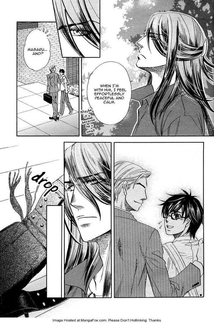 Yuuwaku Sentiment by NAONO Bohra [Eng] page 17