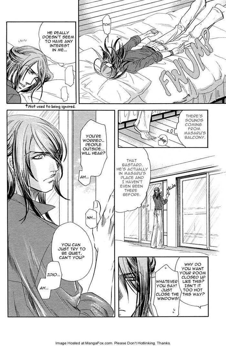 Yuuwaku Sentiment by NAONO Bohra [Eng] page 18