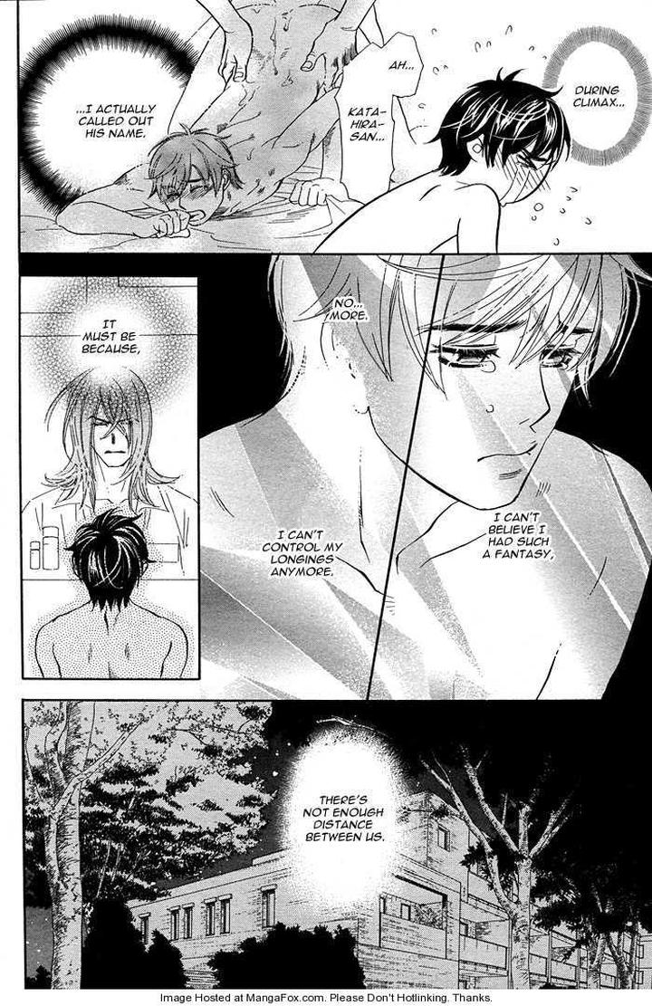 Yuuwaku Sentiment by NAONO Bohra [Eng] page 20