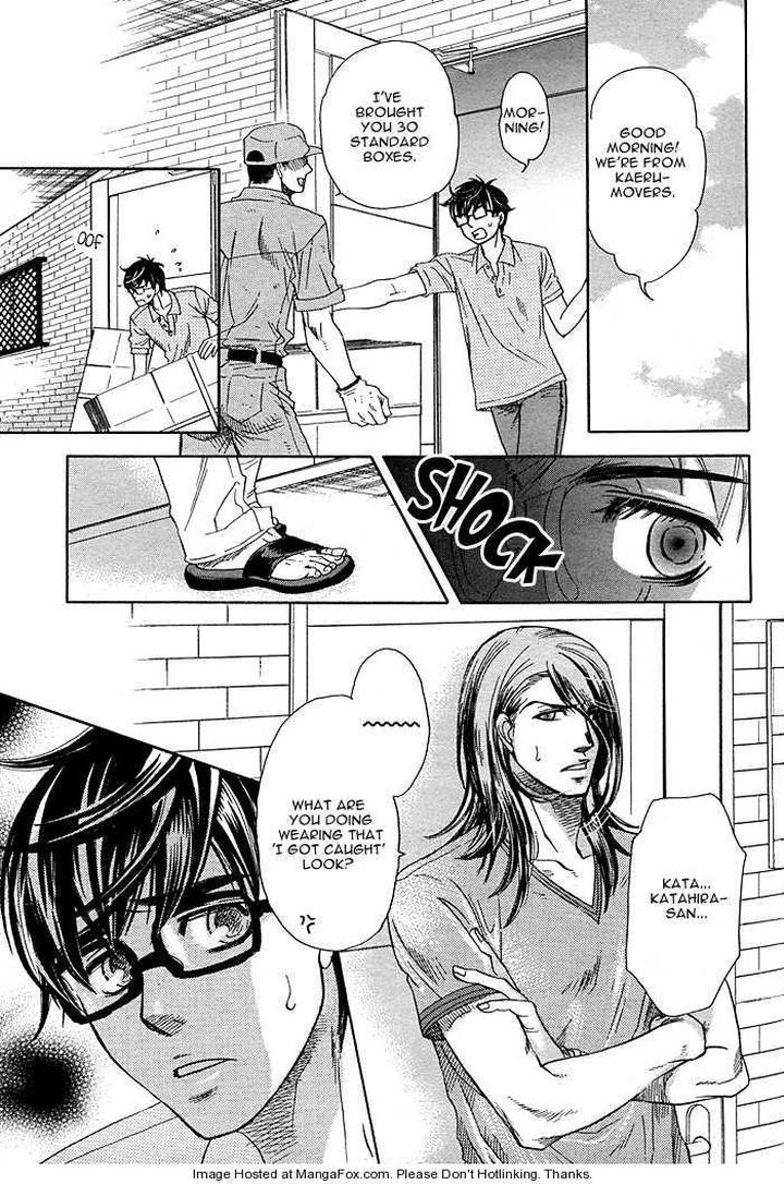 Yuuwaku Sentiment by NAONO Bohra [Eng] page 21