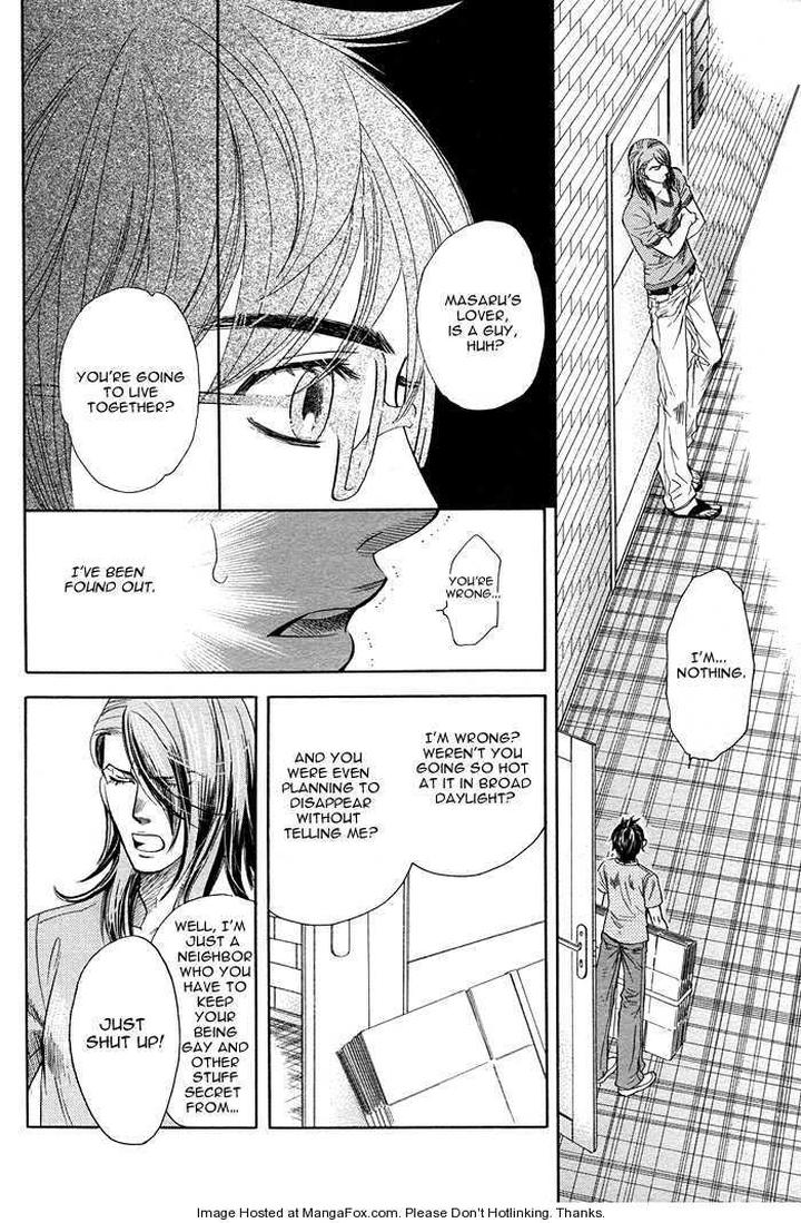 Yuuwaku Sentiment by NAONO Bohra [Eng] page 22