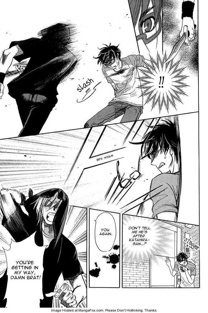 Yuuwaku Sentiment by NAONO Bohra [Eng] page 25