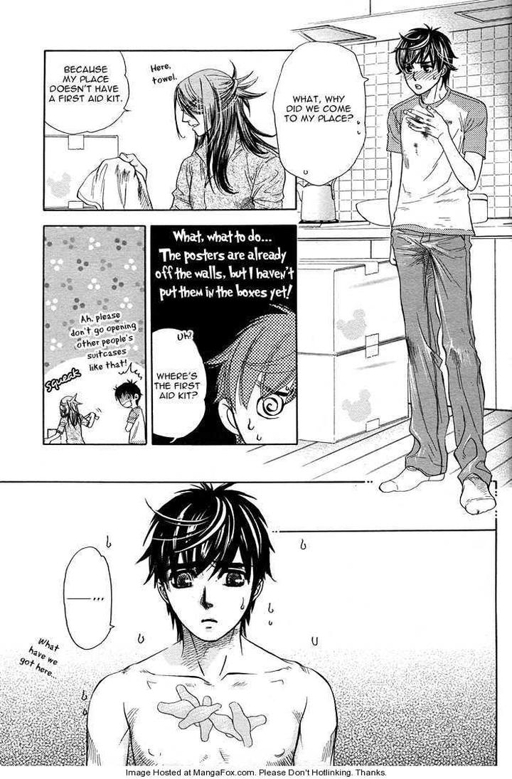 Yuuwaku Sentiment by NAONO Bohra [Eng] page 27