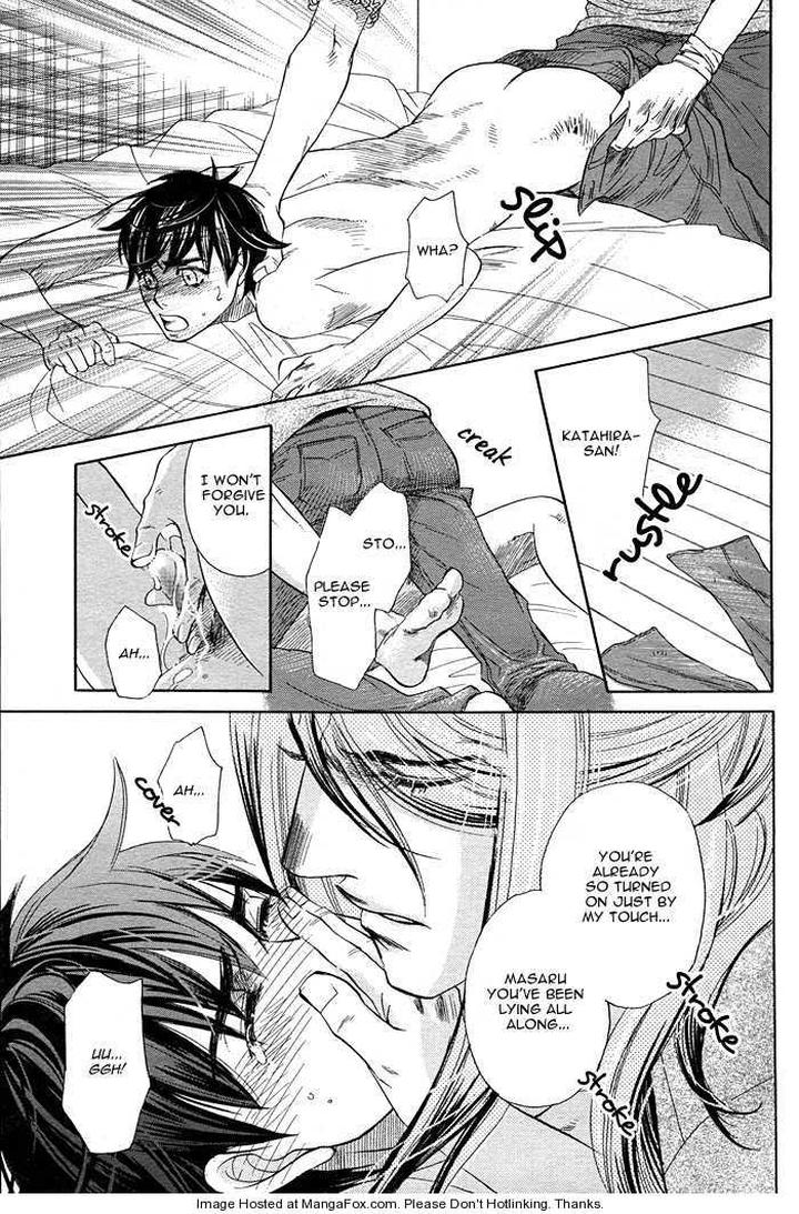 Yuuwaku Sentiment by NAONO Bohra [Eng] page 31