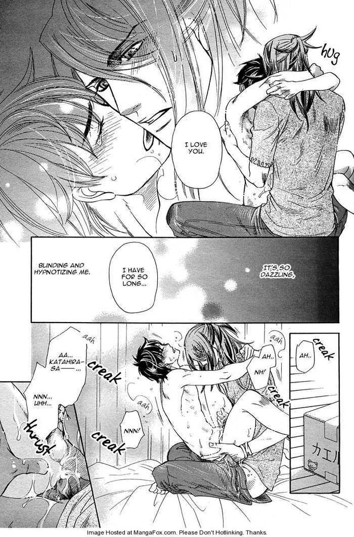 Yuuwaku Sentiment by NAONO Bohra [Eng] page 33