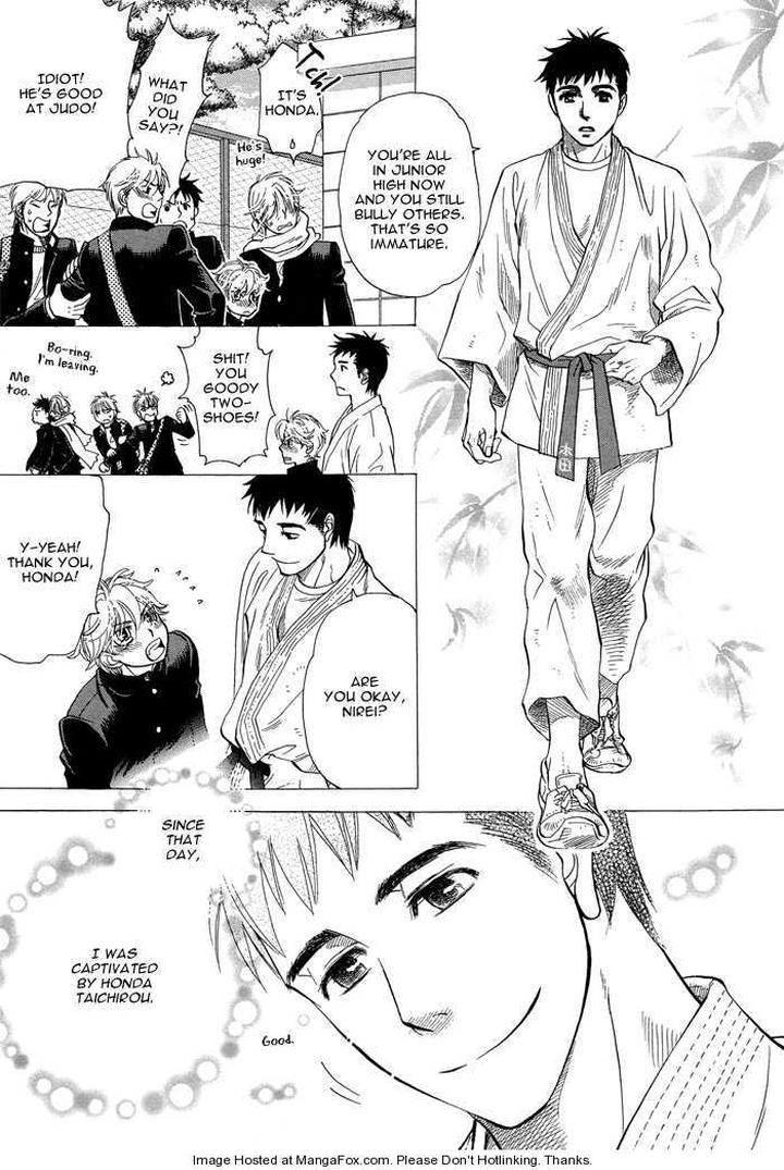 Yuuwaku Sentiment by NAONO Bohra [Eng] page 6