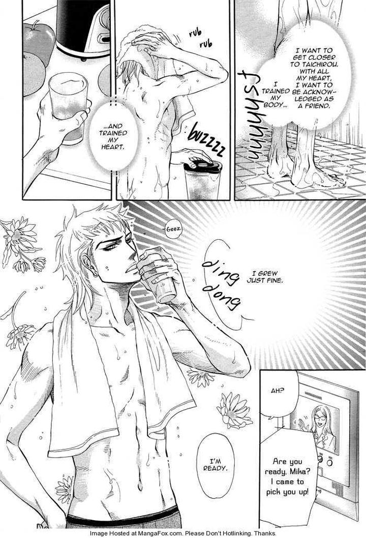 Yuuwaku Sentiment by NAONO Bohra [Eng] page 7