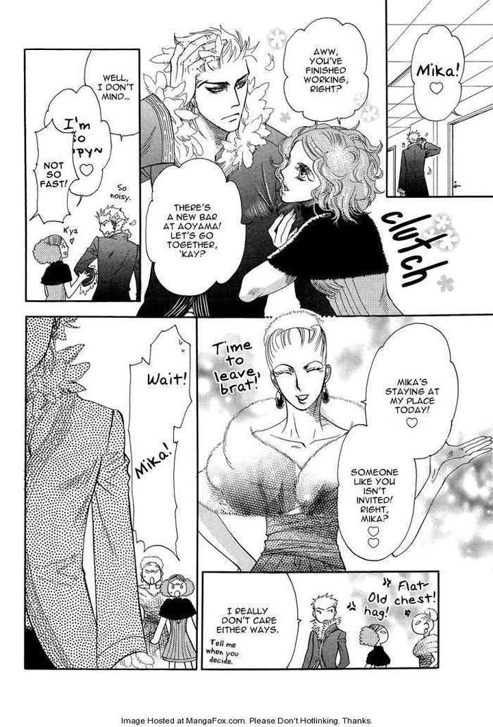 Yuuwaku Sentiment by NAONO Bohra [Eng] page 9