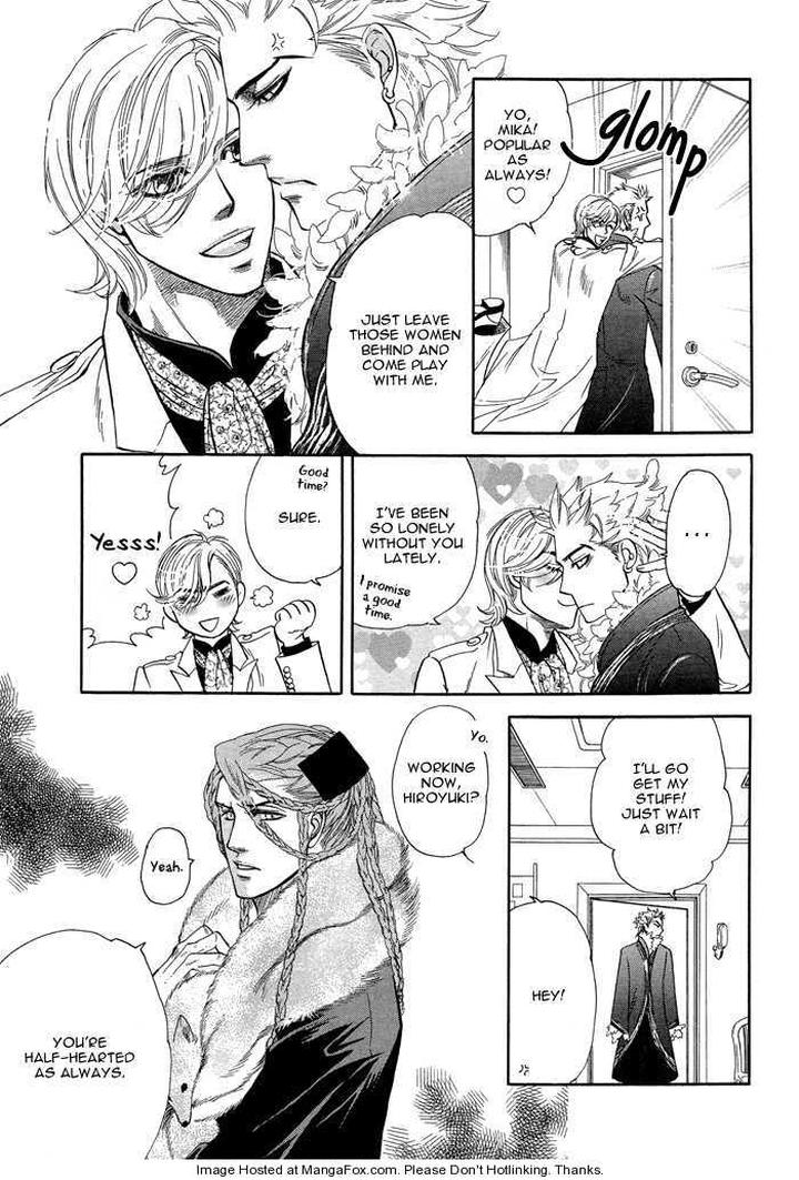 Yuuwaku Sentiment by NAONO Bohra [Eng] page 10