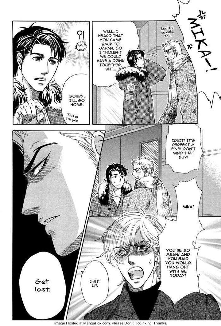 Yuuwaku Sentiment by NAONO Bohra [Eng] page 13