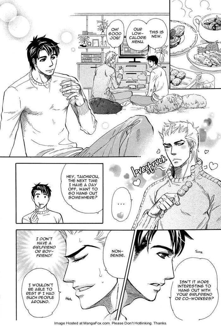 Yuuwaku Sentiment by NAONO Bohra [Eng] page 15