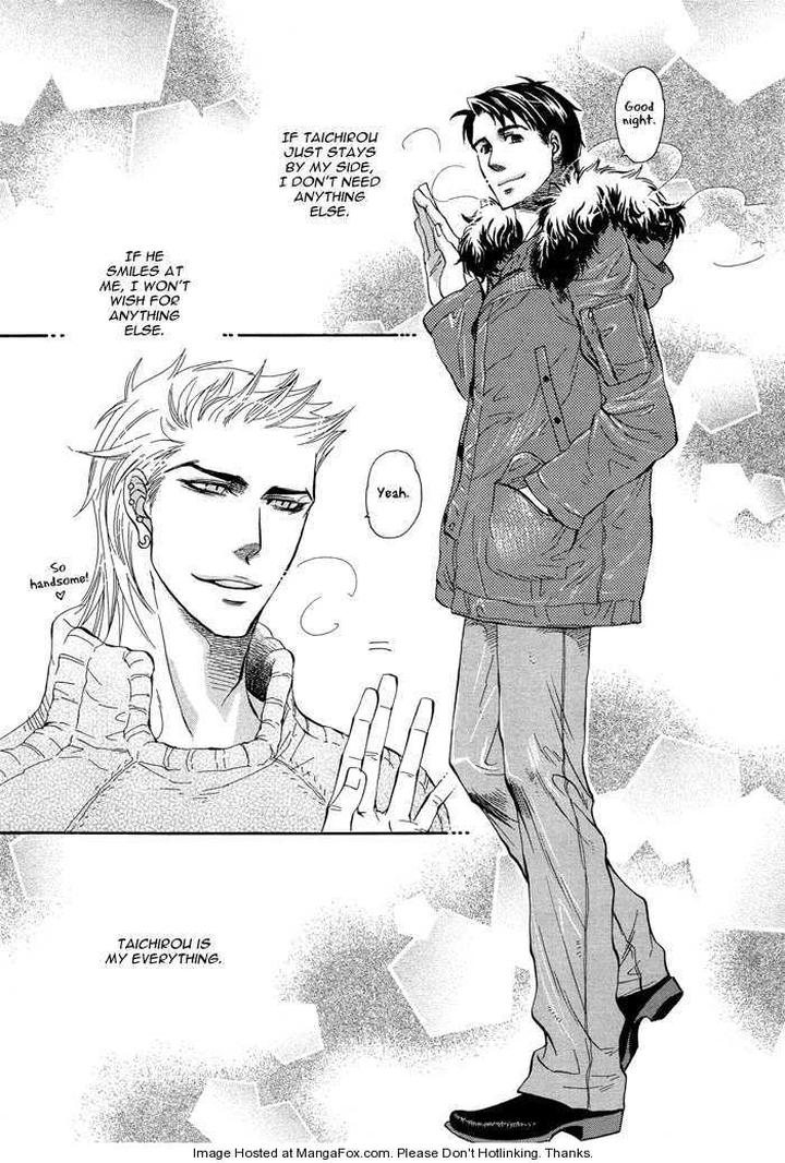 Yuuwaku Sentiment by NAONO Bohra [Eng] page 18