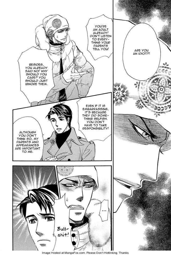 Yuuwaku Sentiment by NAONO Bohra [Eng] page 21