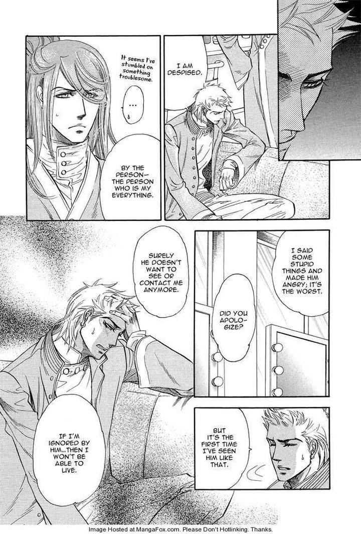 Yuuwaku Sentiment by NAONO Bohra [Eng] page 25