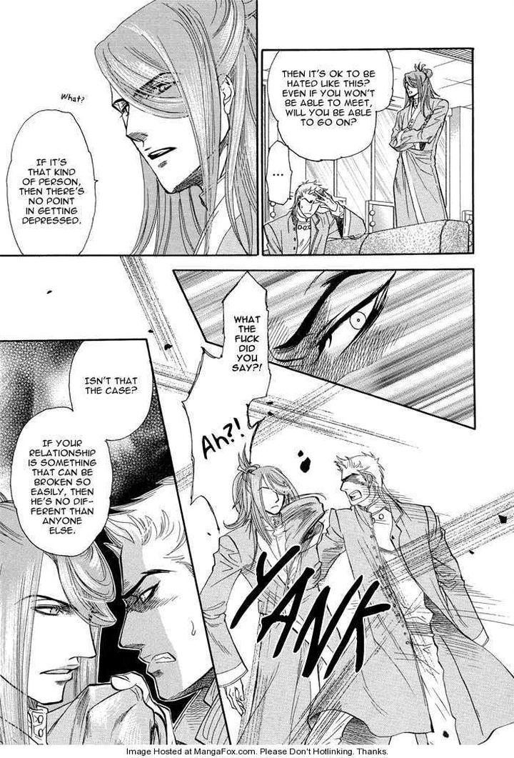 Yuuwaku Sentiment by NAONO Bohra [Eng] page 26