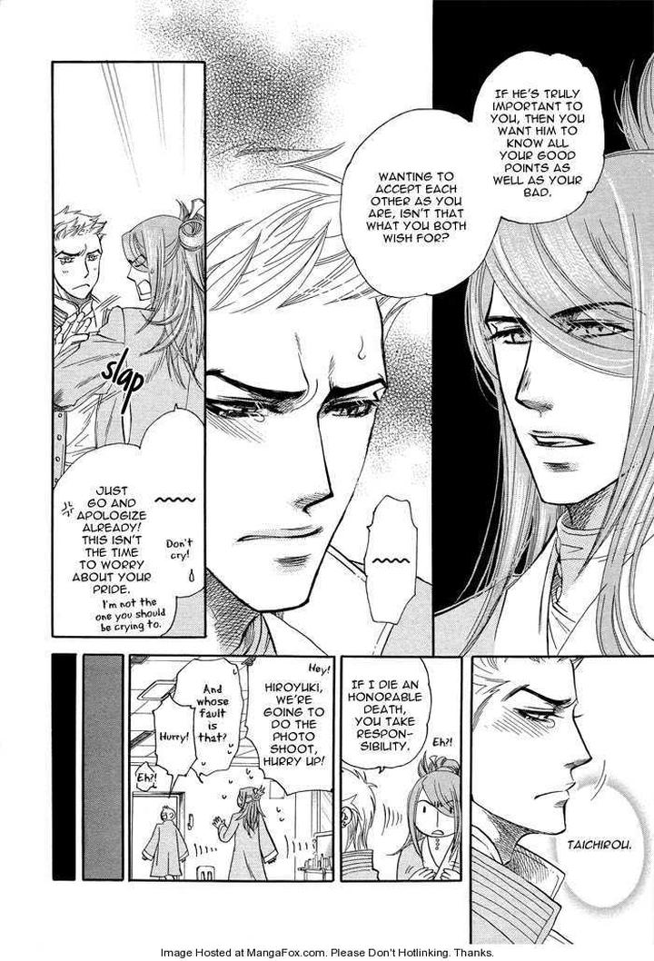 Yuuwaku Sentiment by NAONO Bohra [Eng] page 27