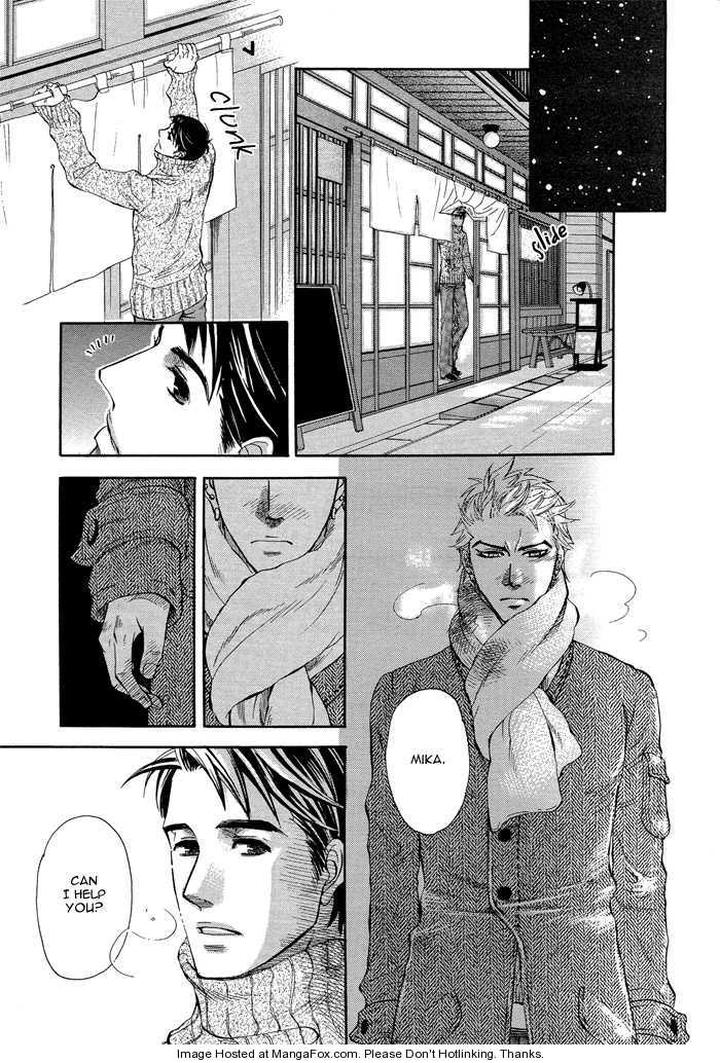 Yuuwaku Sentiment by NAONO Bohra [Eng] page 28