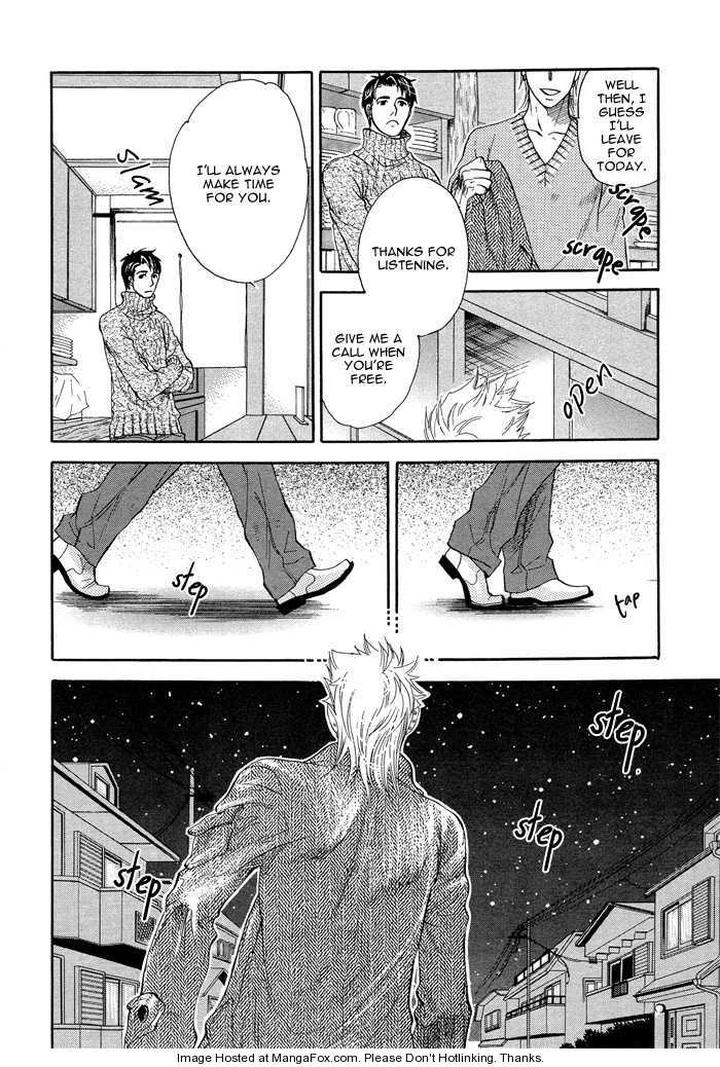 Yuuwaku Sentiment by NAONO Bohra [Eng] page 33
