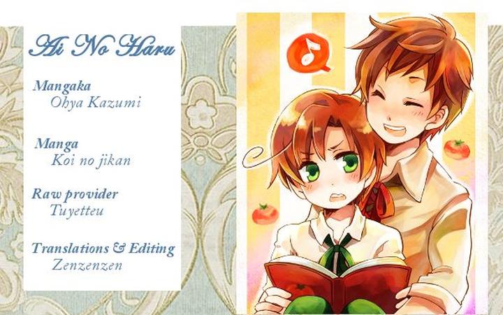 Yuuwaku Sentiment by NAONO Bohra [Eng] page 1