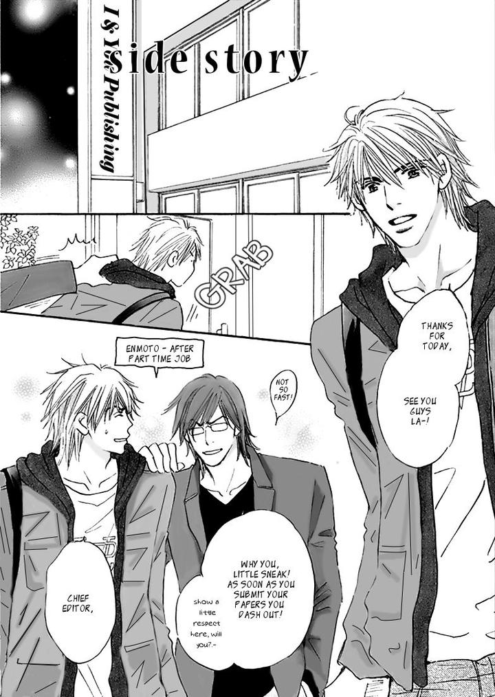 Yuuwaku Sentiment by NAONO Bohra [Eng] page 3