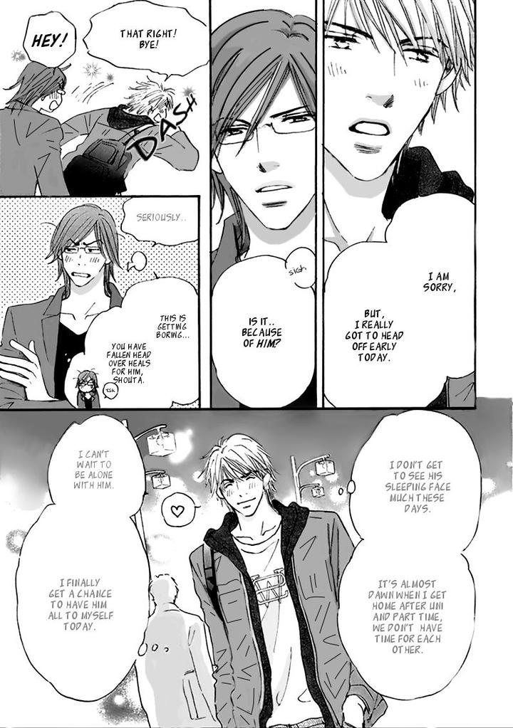 Yuuwaku Sentiment by NAONO Bohra [Eng] page 4