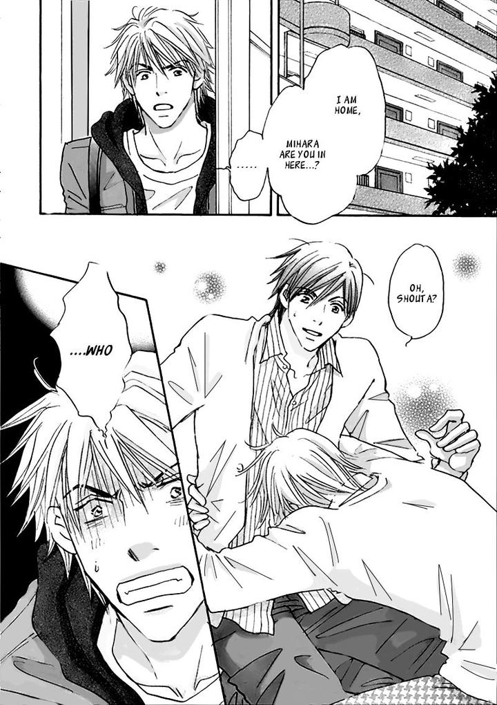 Yuuwaku Sentiment by NAONO Bohra [Eng] page 5