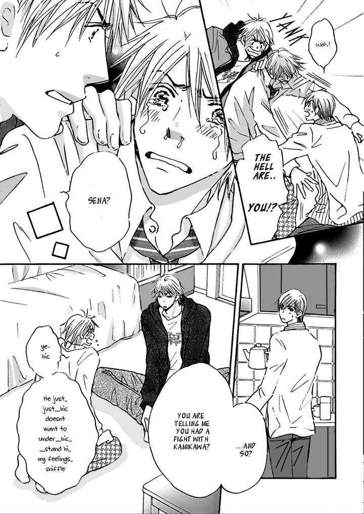 Yuuwaku Sentiment by NAONO Bohra [Eng] page 6