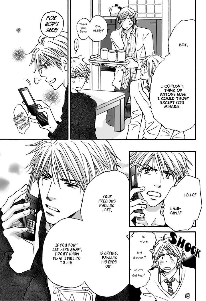 Yuuwaku Sentiment by NAONO Bohra [Eng] page 8