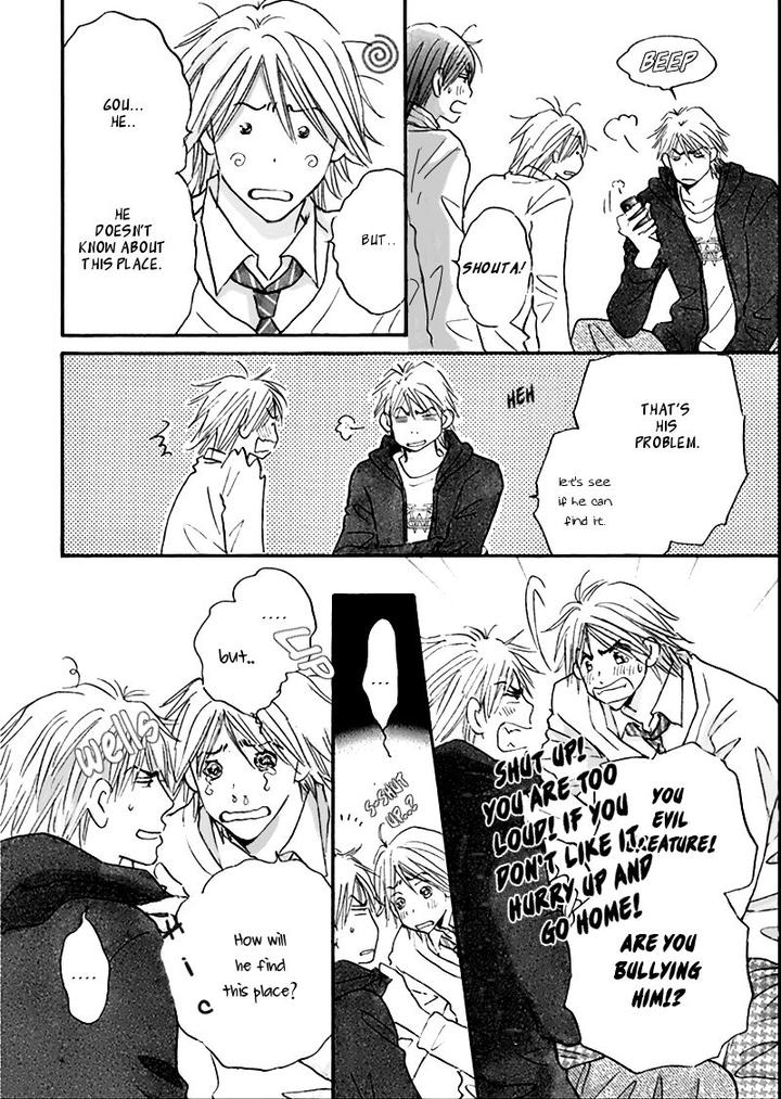 Yuuwaku Sentiment by NAONO Bohra [Eng] page 9