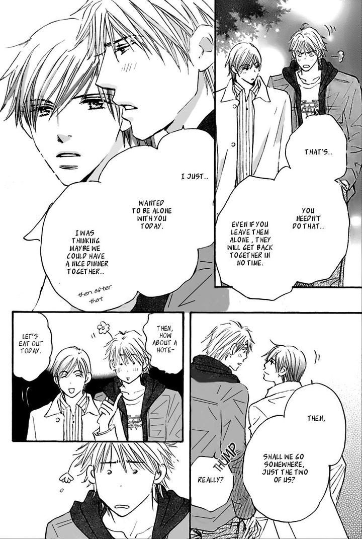 Yuuwaku Sentiment by NAONO Bohra [Eng] page 11