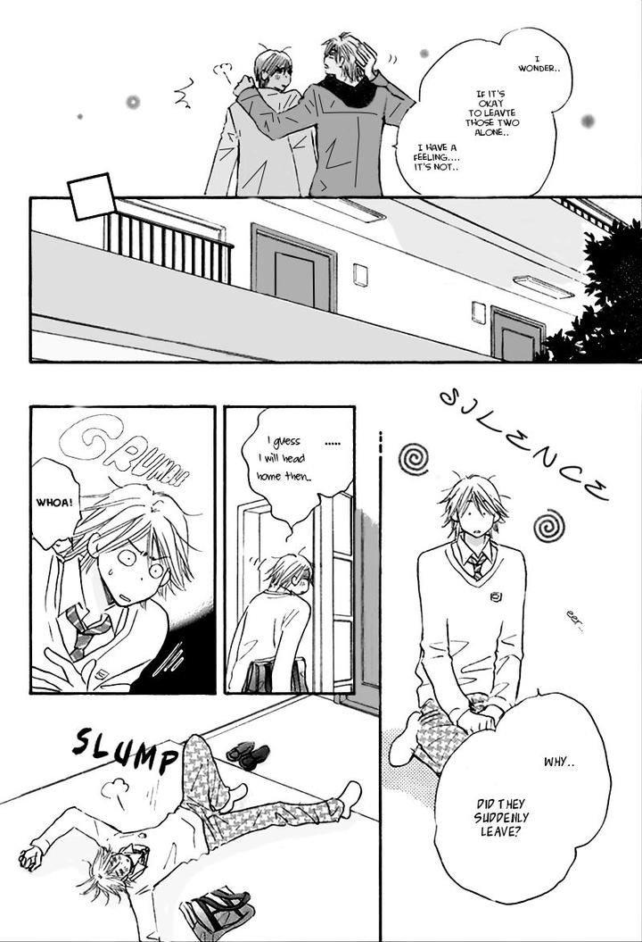 Yuuwaku Sentiment by NAONO Bohra [Eng] page 13