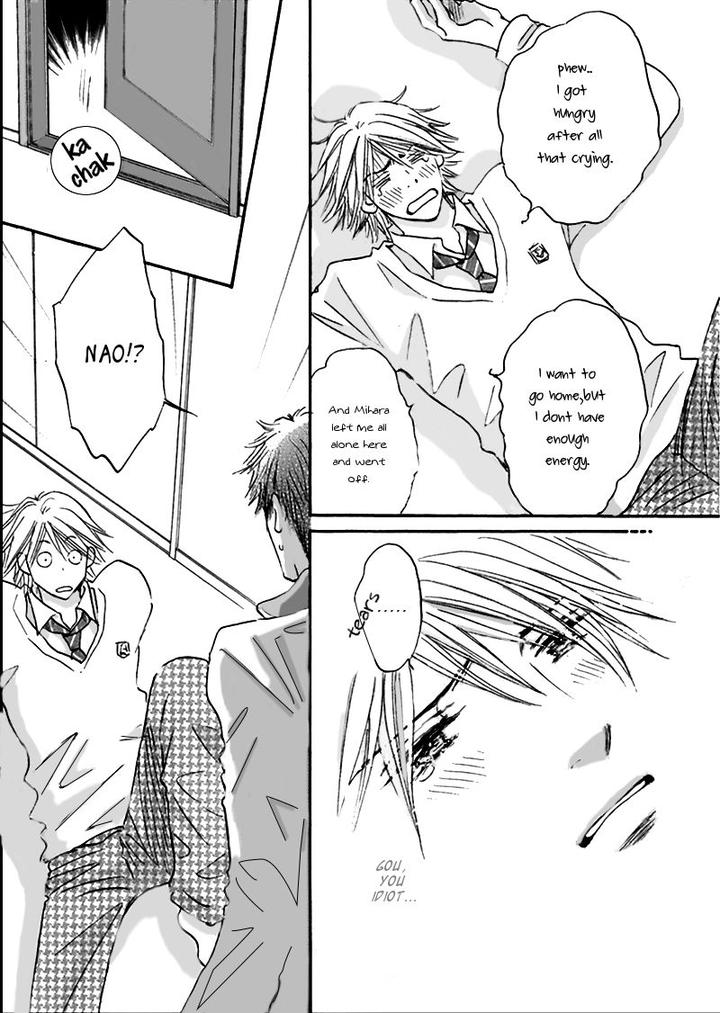 Yuuwaku Sentiment by NAONO Bohra [Eng] page 14