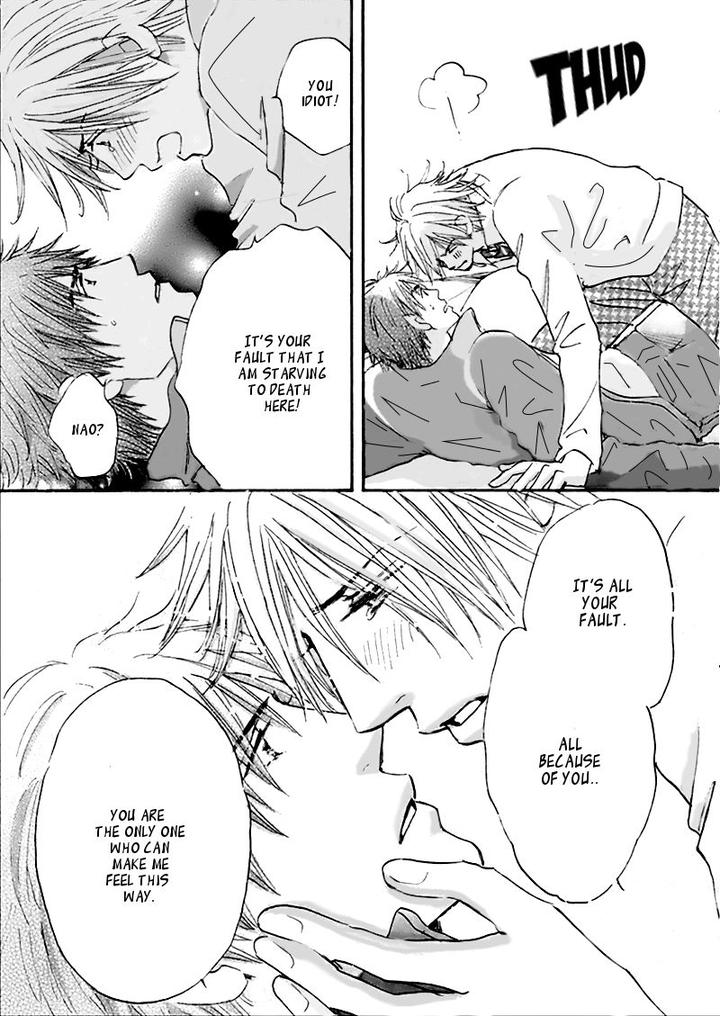 Yuuwaku Sentiment by NAONO Bohra [Eng] page 16