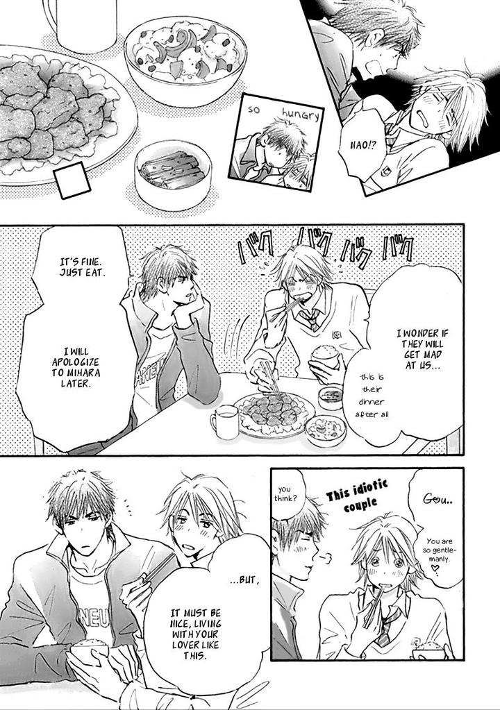 Yuuwaku Sentiment by NAONO Bohra [Eng] page 18