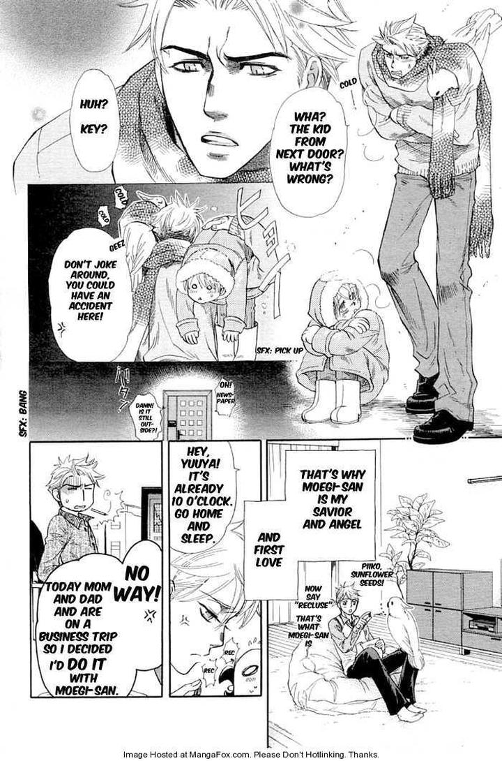 Yuuwaku Sentiment by NAONO Bohra [Eng] page 4