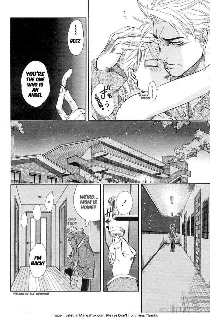 Yuuwaku Sentiment by NAONO Bohra [Eng] page 8