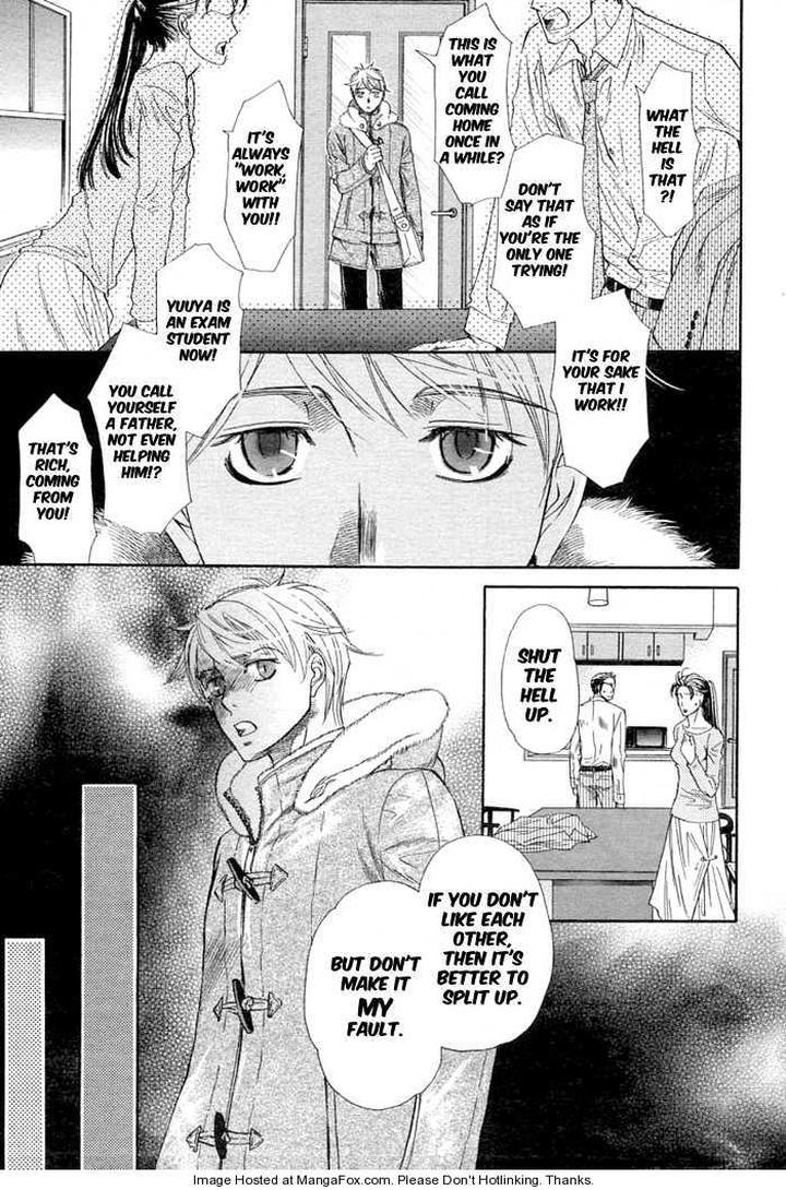 Yuuwaku Sentiment by NAONO Bohra [Eng] page 9