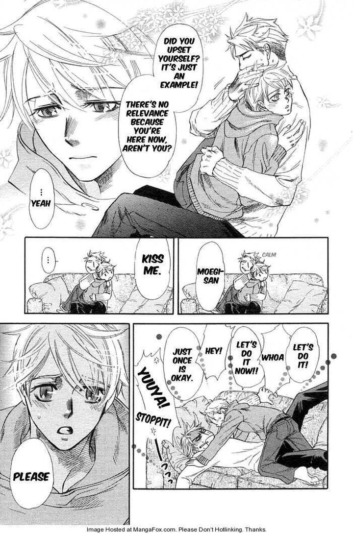 Yuuwaku Sentiment by NAONO Bohra [Eng] page 11